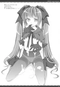 (CR36) [Oshaban (Sasahiro)] denier