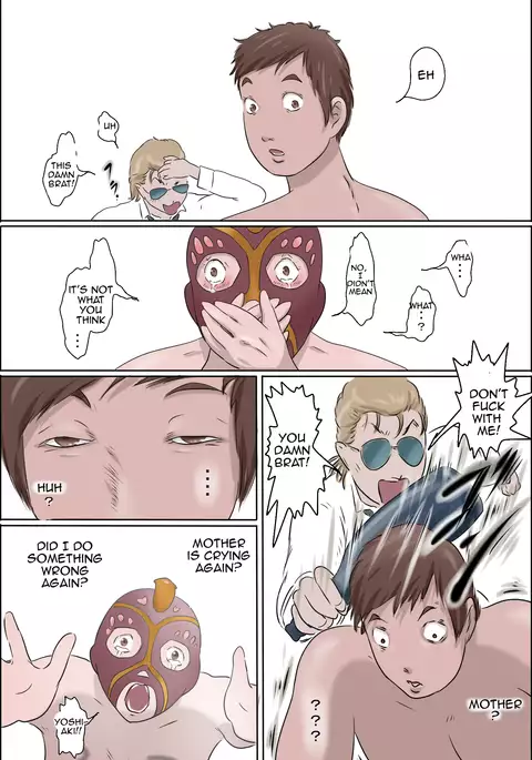 Haha wa Odoru ~Chuu~|Dancing Mother Vol.1 Part 2