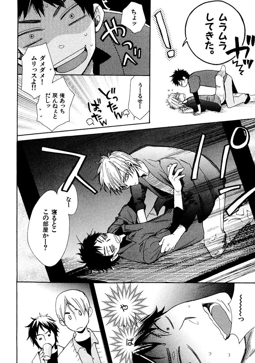 Kimi Note - Your Note