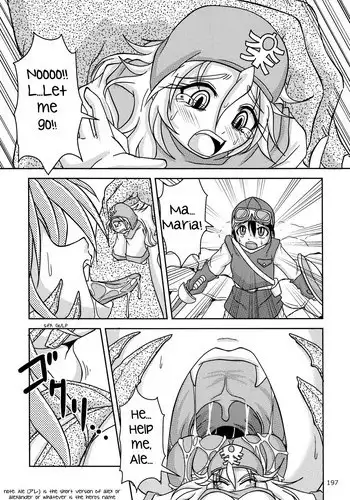 (C90) [Marunomare](Bankokudou) Pyua Nomi! Fes [English]