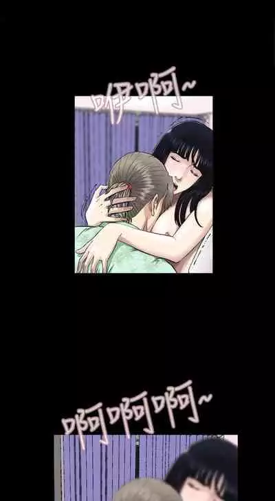 危險性遊戲 1-25