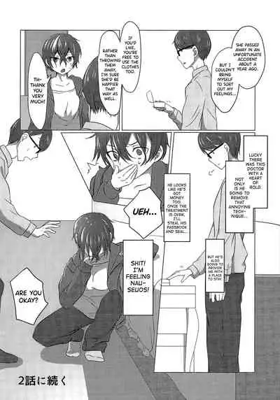 Kikaijikake no Eve | Artificial Eve