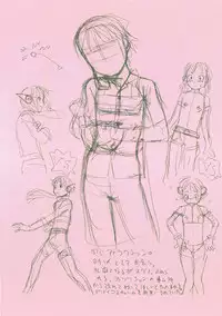 [Wang-Pac] Akuma Koakuma