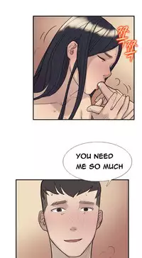 Double Date Ch.1-23 (English) (Ongoing)