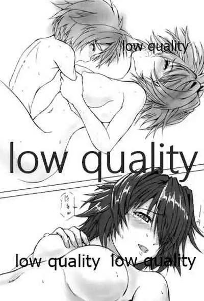 (C96) [White Identity (よろず)] 僕の私の木曾合同 (艦隊これくしょん -艦これ-)