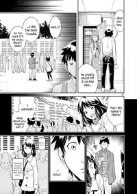 HadaCamera / Naked Camera CH.1