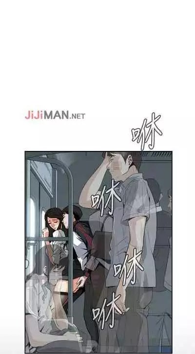 【周二连载】偷窥（作者：李乙 & 經文旗） 第1~125话