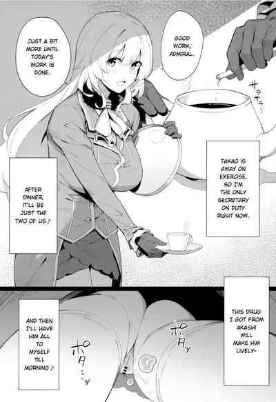 Kekkon Kan Sukebe Roku 3