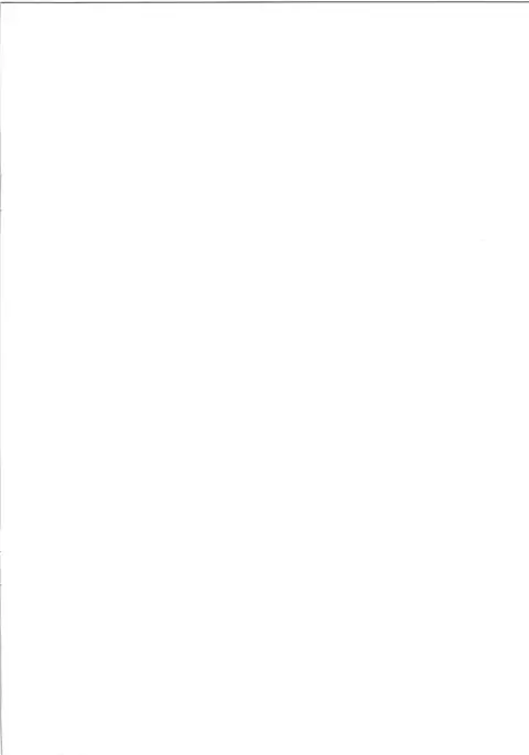 Senshadou to Seijijou