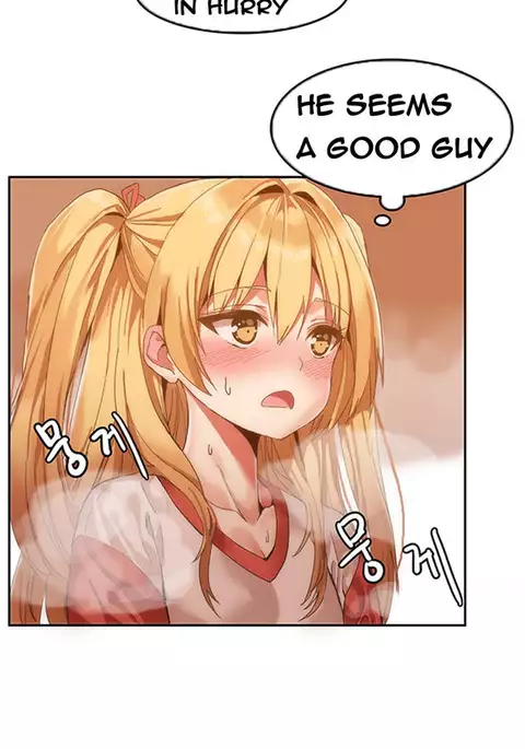 Hari Dormitory Ch.0-14