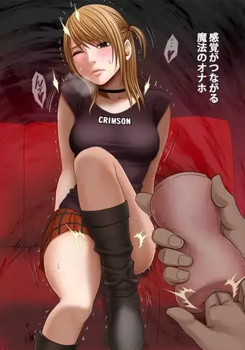 Sensation Linking Magical Onahole