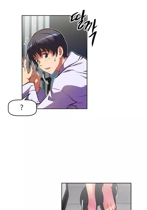 Brawling Go Ch.76-101