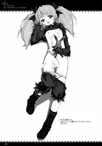 Sasahiro - Oshaban Shoushuuhen (HQ)