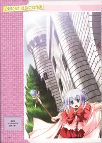 Primitive Link Visual Fanbook