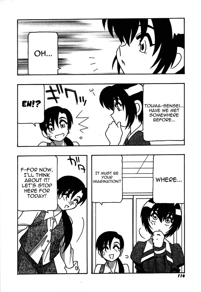 The Manken Club Like Whirlwind and Surge Waves!! Ch7