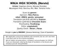 NINJA HIGH SCHOOL