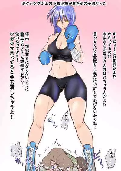 あとたま(atotama) Illustration