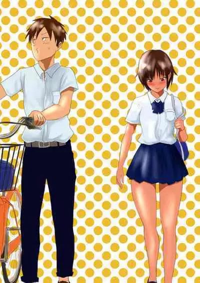 Kasshoku Boyish na Osananajimi