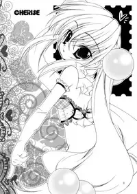 [Grateful Dead] Cherise [Kodomo no Jikan][Digital]