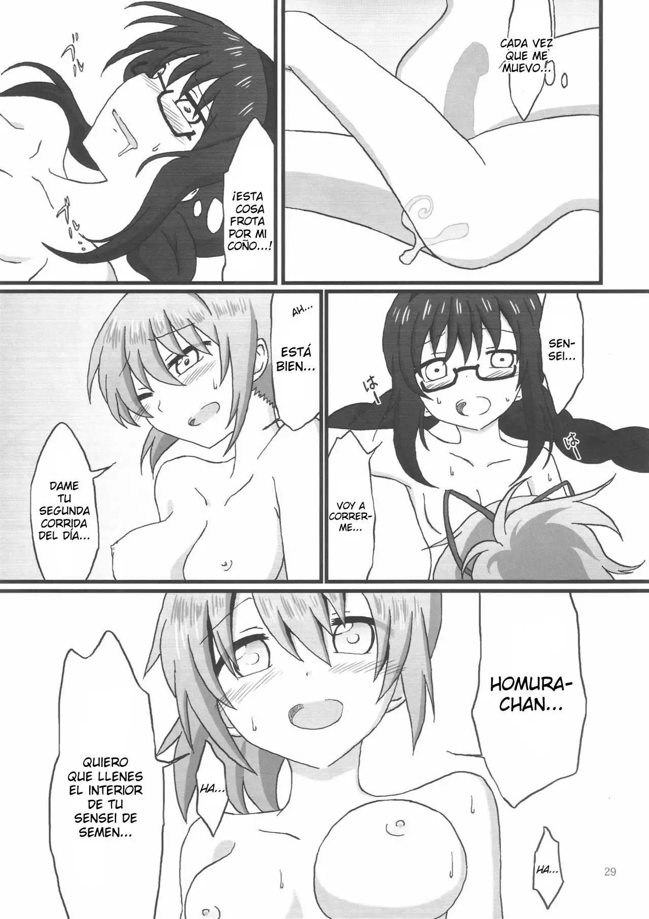 Homura-Chan to Kaname-Sensei