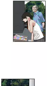 Take a Peek 偷窥 Ch.39~56 [Chinese]中文