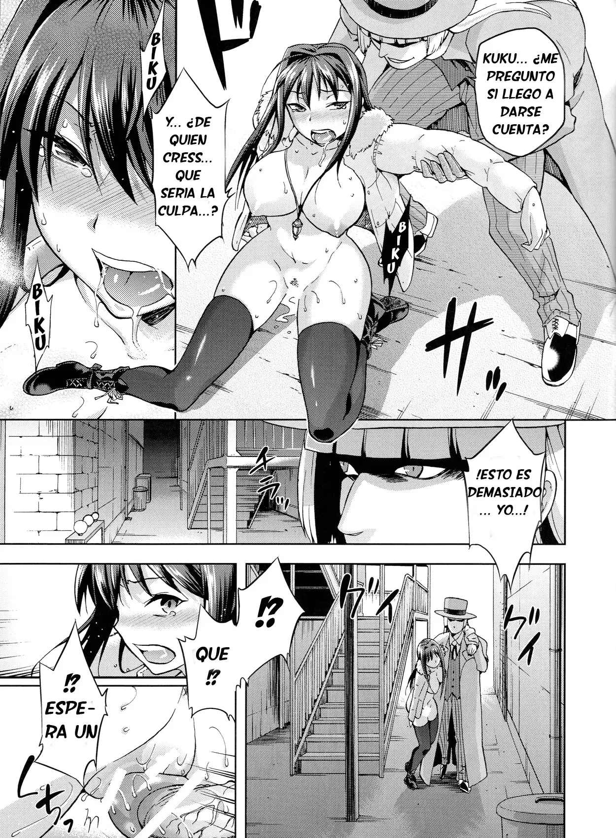 Aoko Blue Tomo Completo