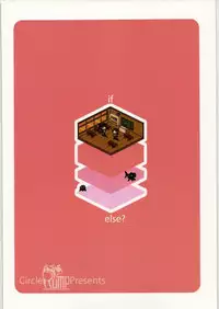 (Dennou Matsuri 2) [RUMP (Bon)] if (Dennou Coil)