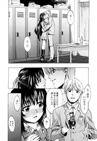 [Takenoko Seijin] Shiawase Shoujo