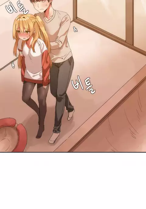 Hari Dormitory Ch.0-14