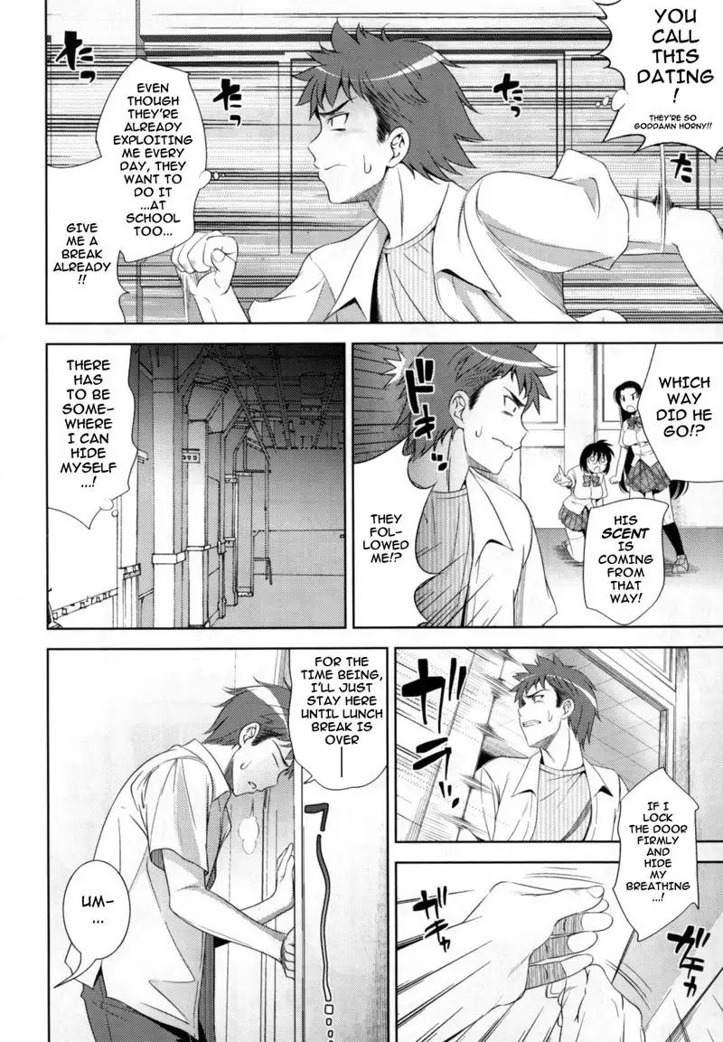 Bust to Bust Chapter 8