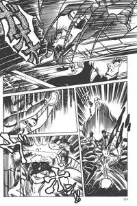 Makaryudo Demon-Hunter 1