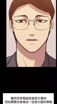 [曹栗] 赞助者 [中国翻訳]