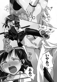 [Gody] Yes! Problem - Momoiro Panic Gakuen