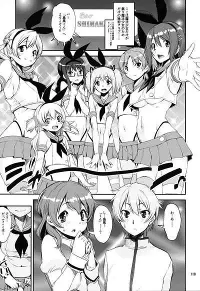 Raspberry millefeuille