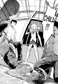 [Hakaba] Koukai Benjo | Public Toilet Ch. 2-8 [English] [Chocolate]