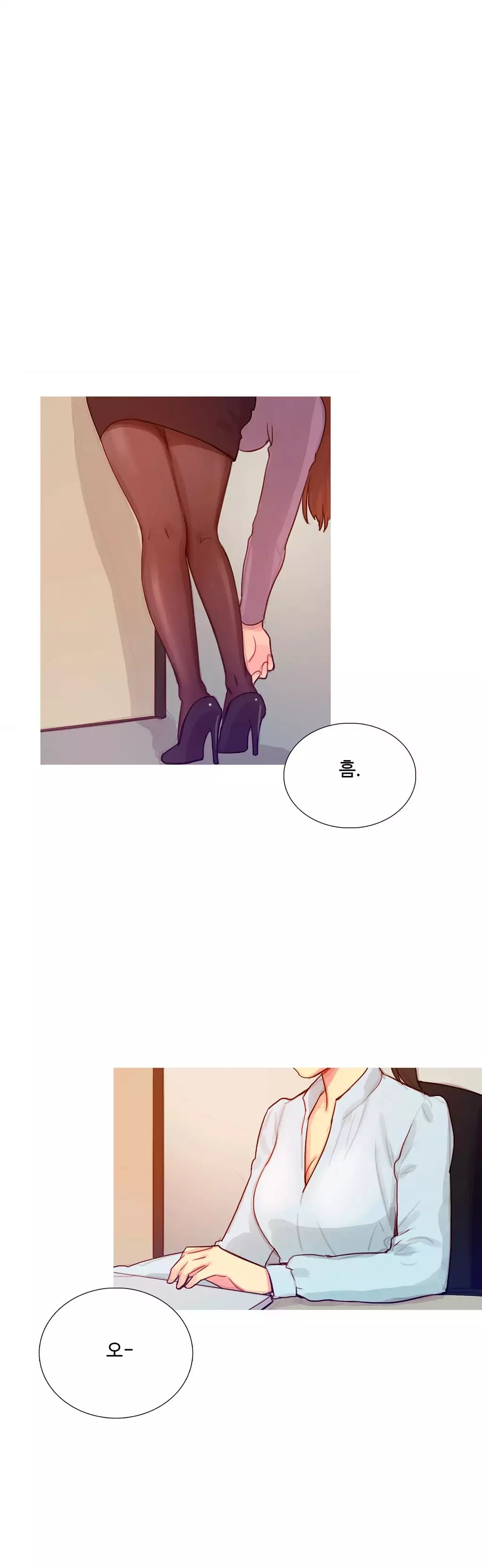 Scandal of the Witch Ch.0-34