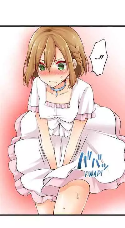 Ren Arisugawa Is Actually A Girl