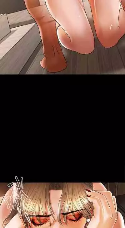 干爹我还要1-24话