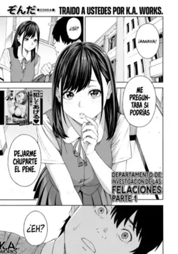 Fellatio Kenkyuubu | Departamento de Investigación de las Felaciones Ch. 1