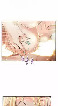 该死的家伙（外卖奇遇记）【中文】