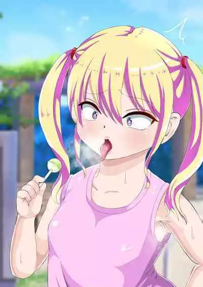 Mesugaki Saimin Chōkyō Hon