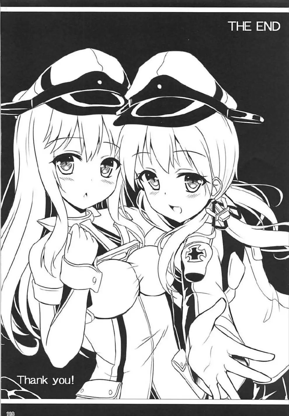 Doitsu Kanmusu Soushuuhen