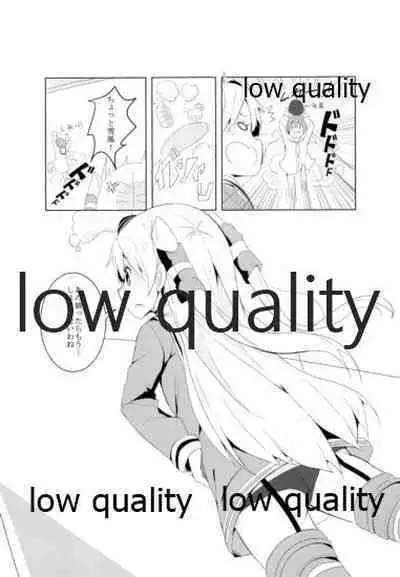 (C88) [くろ★みつ (黒ム)] ぜかあまつん (艦隊これくしょん -艦これ-)