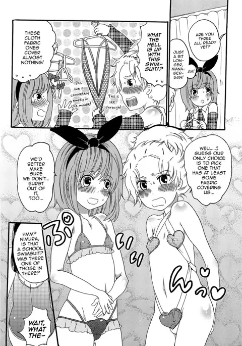 Chindol☆Master ~The Otintin Idol Master~