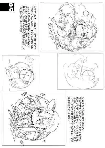 Tenshi Gahou IX + C94 Omake Bon