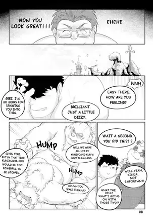 Fluffy Emperor of the Fluffy Empire