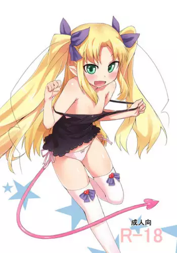 [G.net9] Taitoru Nashi (Lotte no Omocha!)