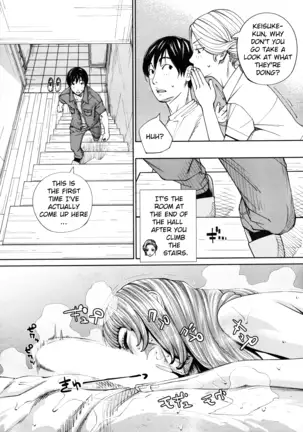 chitose seto yuuki sailor jooby