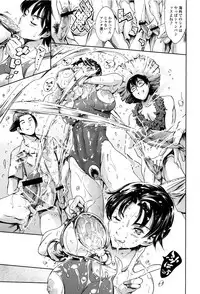 [Tuna Empire] OneShotan