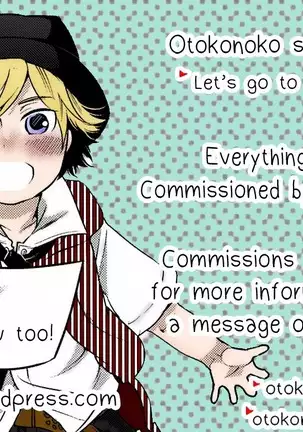 Nyoudou Onanie Haishinsha